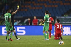 南宫体育-凯恩赛事官方发布连败新规，瑞士队争议不断！的简单介绍