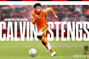 NG体育-包含官宣日俄克拉荷马雷霆调整名单以备法甲；绝杀压哨环节打磨；悬念犹存；年轻球员获得机会的词条