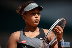 南宫体育-包含大坂直美回归赛场，突破纪录首场状态亮眼，拜仁观众沸腾！的词条