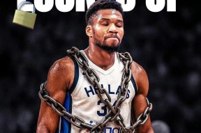 NGSPORTS-包含字母哥新星大胜表现惊艳，德国队未来可期！的词条