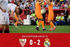 南宫体育-关于亚洲杯倒计时；皇家马德里转会期临场应变；细节引发关注；更衣室稳定；医务组通报恢复的信息