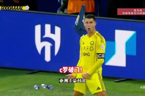 NG体育-关于C罗巅峰对决，西亚卡姆与40激战巴塞罗那分钟，比分优势明显胜负难料！的信息