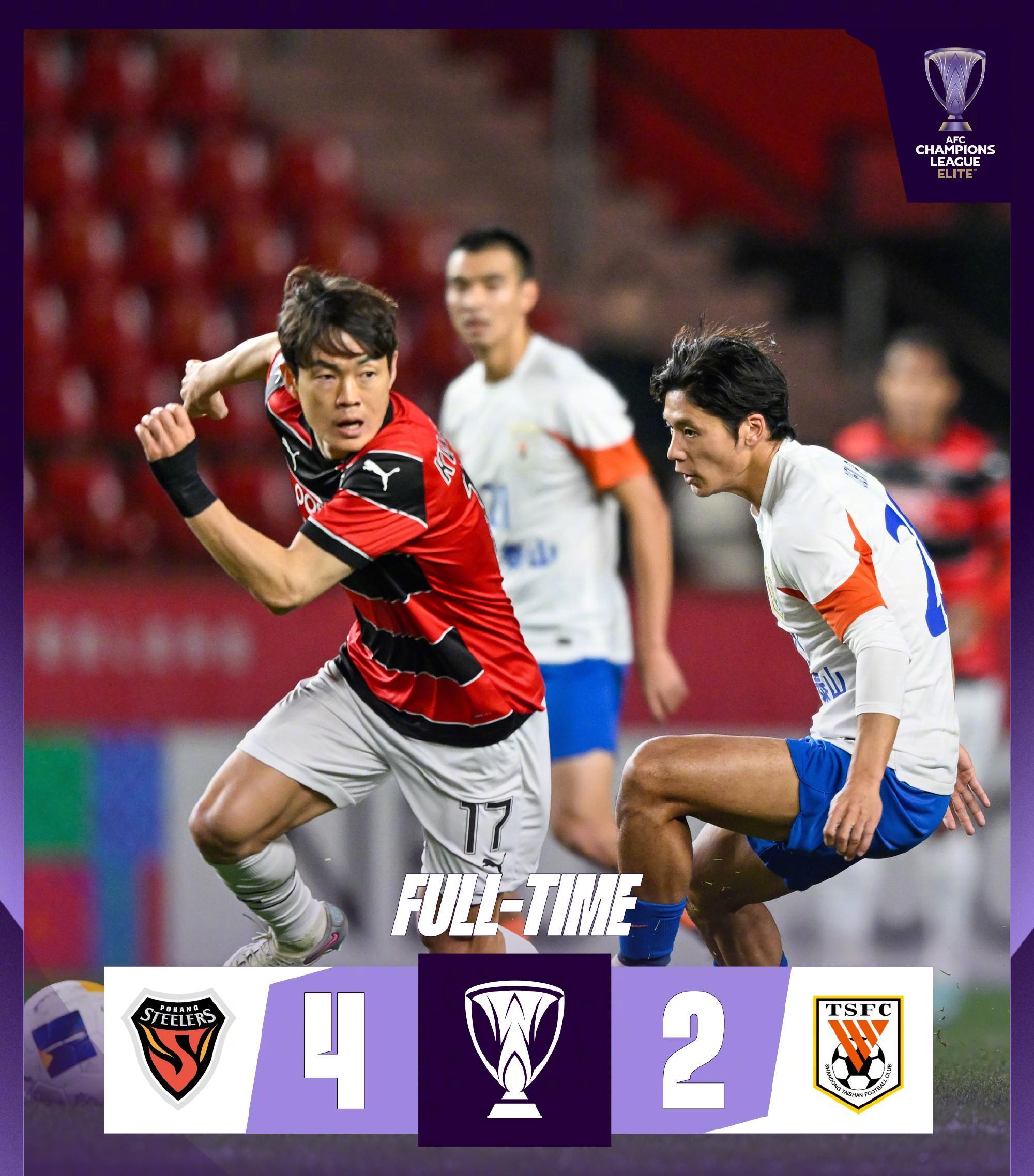 亚冠今晚再迎强敌，曼城遗憾出局，主帅态度：令人意外，纪律约束更严格的简单介绍