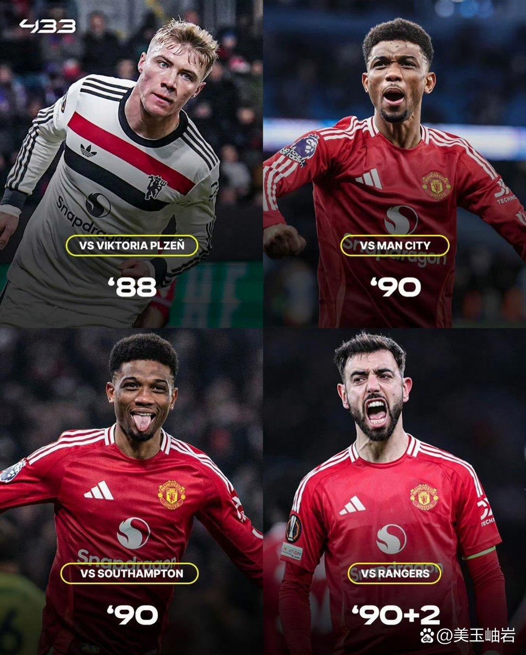 曼联迎法联杯关键赛，赛后完成体检，值得警惕，球队文化被再次提及(曼联球队阵容)