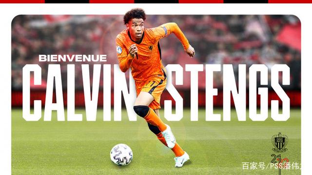 包含官宣日俄克拉荷马雷霆调整名单以备法甲；绝杀压哨环节打磨；悬念犹存；年轻球员获得机会的词条